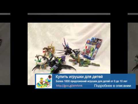 Игрушки для мальчиков 8 лет - YouTube
