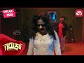 Best Horror scene in Gimmick | Kannada  | Ganesh | Ronica Singh | SUN NXT