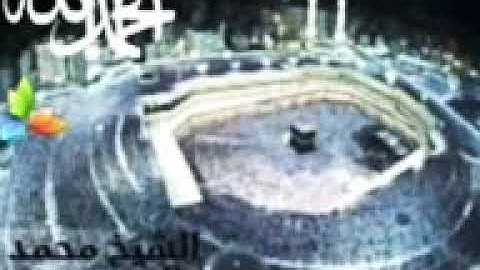 سورة النساء،، الشيخ محمد المحيسني