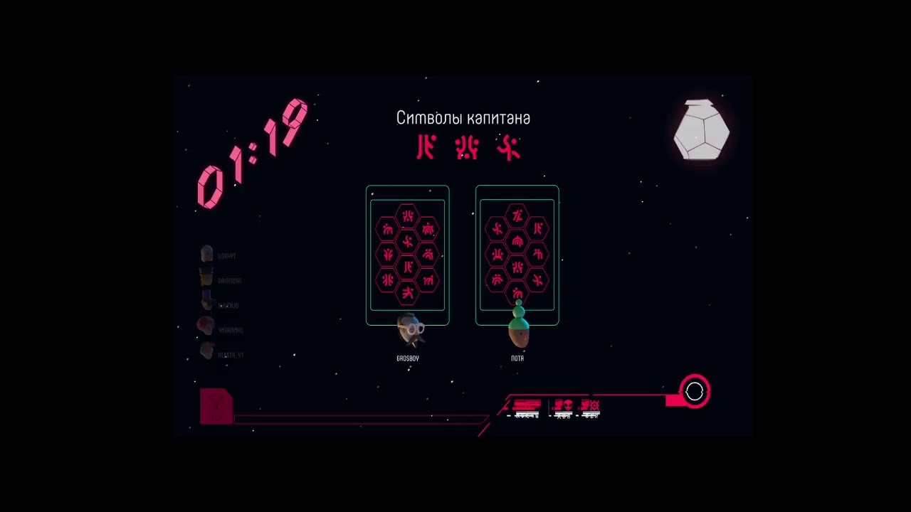 Новогодний стрим jambox party pack 6 играем в дурги мини игры YouTube