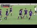 MilkUP Ontario Cup 2022 - U13 Boys Final - Highlight of the Match