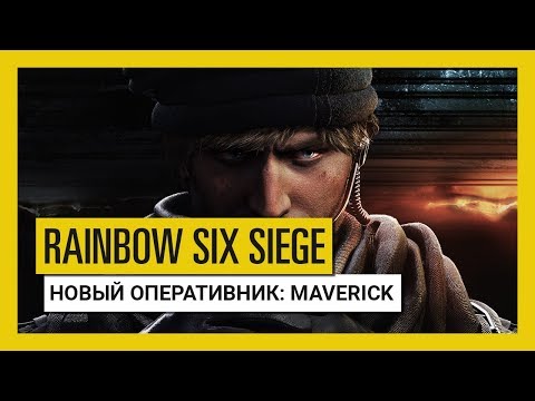 Video: Ubisoft Menggoda Musim Baru Rainbow Six Siege Yang Tampaknya Bertema Inggris, Operation Grim Sky