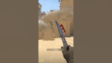 MIRAGE FAST SMOKES STAIRS & JUNGLE МИРАЖ РАСКИД ПОД РАССЕИВАНИЕ ДЫМА В ЯМЕ #cs2 #faceit #shorts #кс2