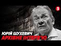 Юрій-Богдан Шухевич - 26.11.2014 - Час. Підсумки дня