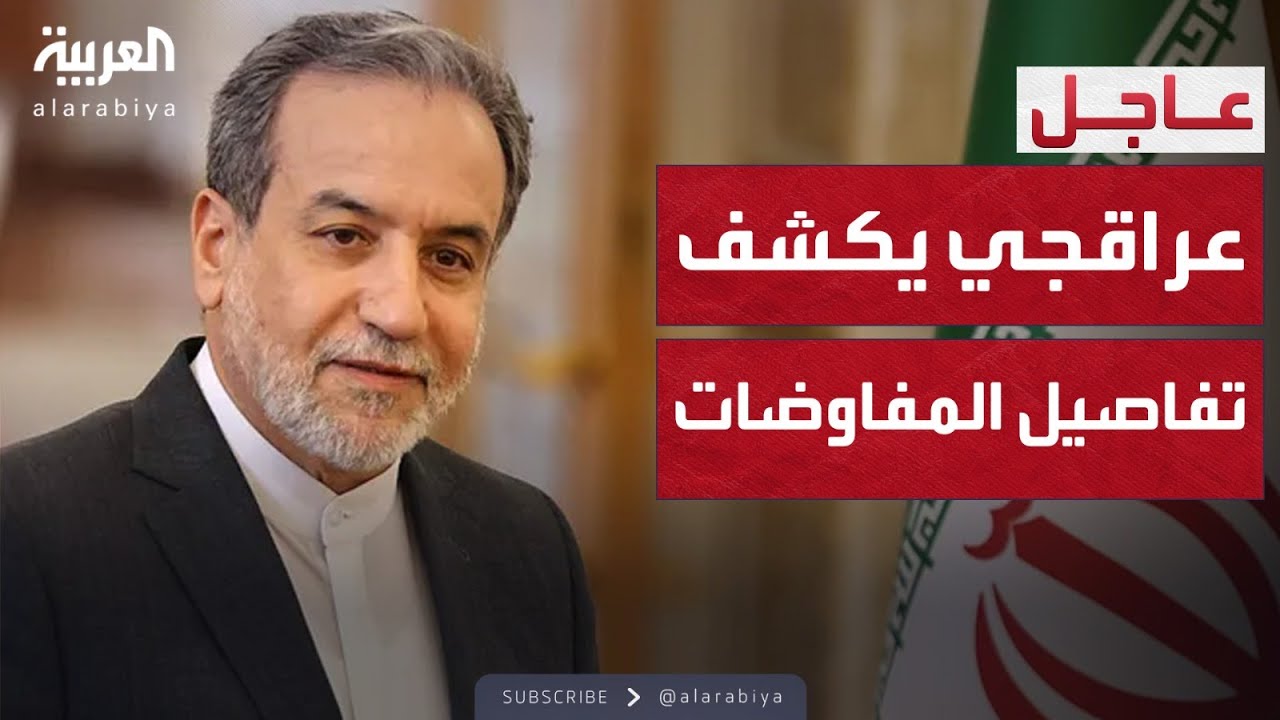 ���� �������.. ������ ���� ������ -������ ������- �� ���������� �� ����
 - نشر قبل 19 دقيقة