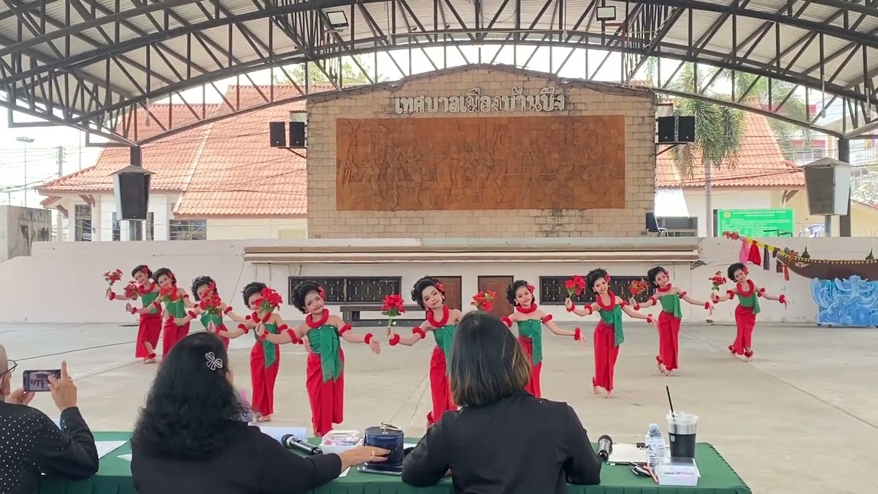 ระบำนางกอย