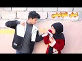 شاهد معانات الغيره حب ام شك واقع حال شاهد معانات الغيره حب ام شك واقع حال