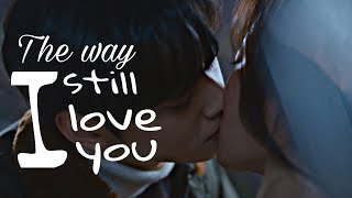 Lee Suho x Lim Jugyeong \/\/ The Way I Still Love You [True Beauty FMV]