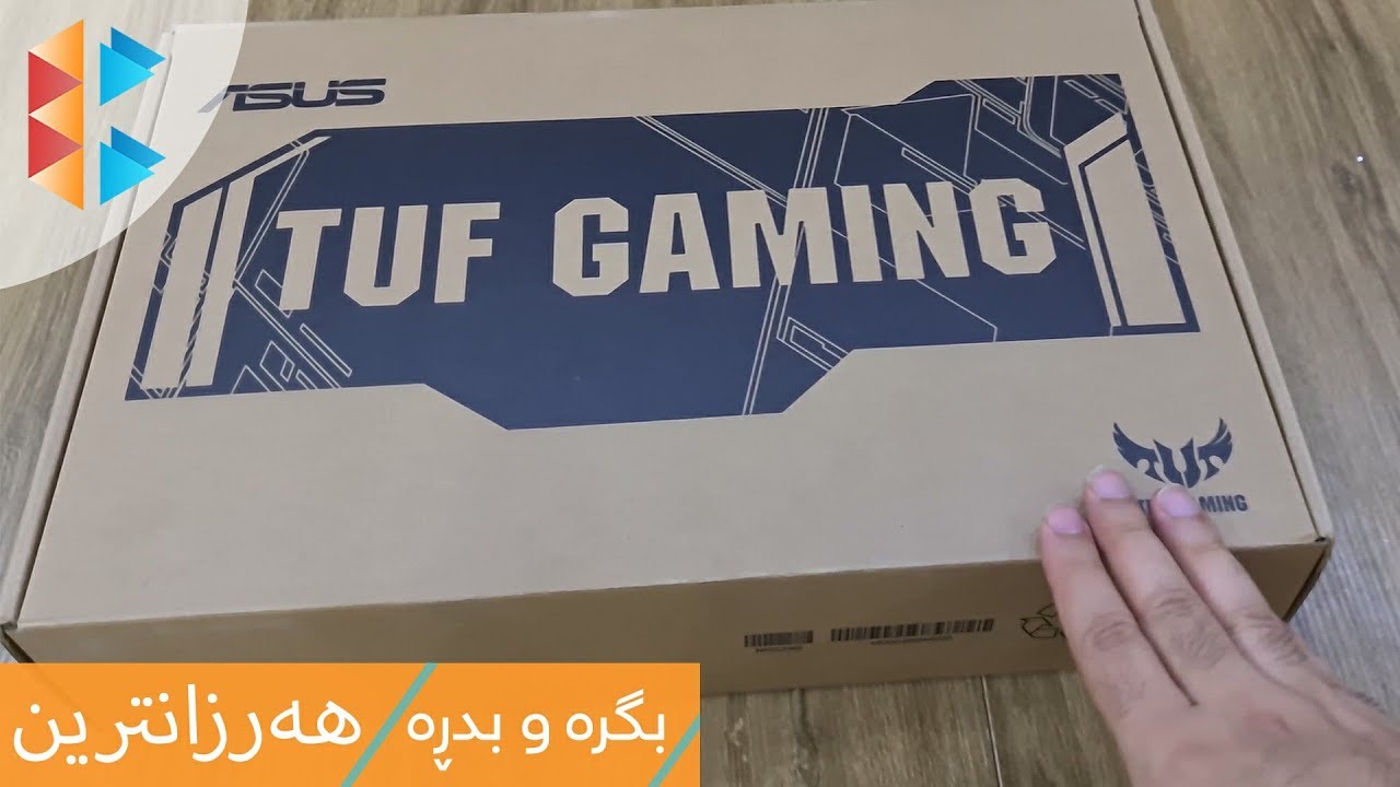 هەرزانترین لاپتۆپ - بگرە و بدڕە