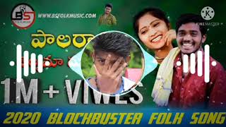 Palarathi Shilpama Sunitha Song Mix By Dj Chintu