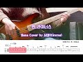 연 라이너스 Bass Cover 연 라이너스 Bass Cover