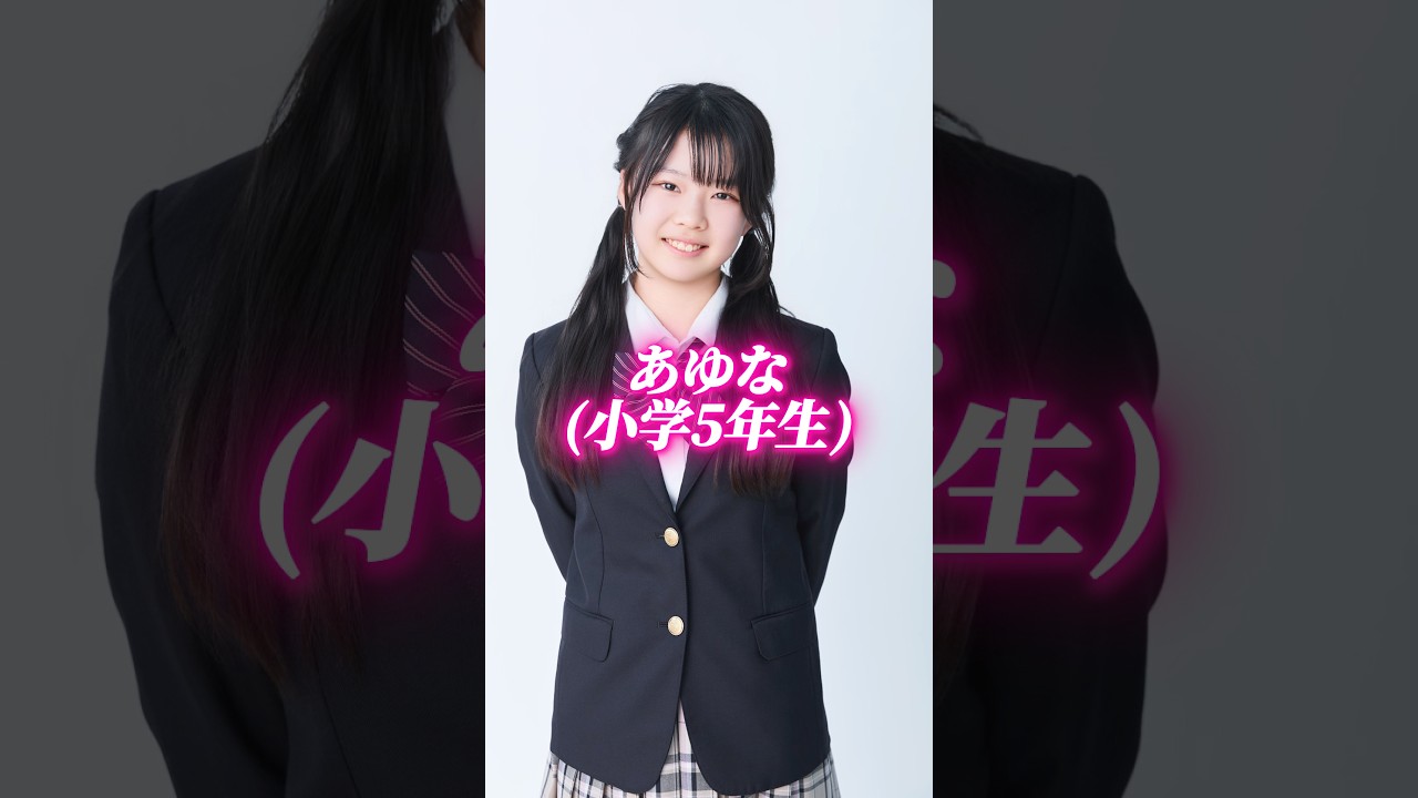 MeruPuchi Audition 2026 ✨ Ayuna (5th grade elementary school 