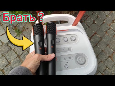 Обзор безпроводных микрофонов JBL PartyBox Wireless Mic