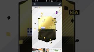 FUT 17 pack opener hack coins! (Android) screenshot 5