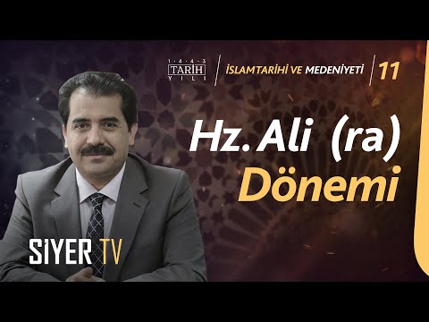 Hz. Ali (ra) Dönemi | Prof. Dr. Mehmet Bahaüddin Varol