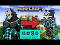 マインクラフト 怪獣8号 ココナラ最高ランカーが怪獣8号のスキンを作ってみた ダウンロード可能 KAIJU NO 8 マインクラフト 怪獣8号 ココナラ最高ランカーが怪獣8号のスキンを作ってみた ダウンロード可能 KAIJU NO 8