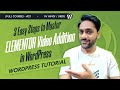 3 Easy Steps to Master ELEMENTOR Video Addition | WordPress Tutorial in Hindi/Urdu (Full Course) #21