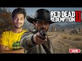 🔴Wanted Dead or Alive! 🤨| |Red Dead Redemption 2 | FACECAM | LIVE STREAM |@realcordgaming