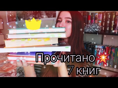 Видео: 21 най-добри книги за пътуване, за да вдъхновите следващото си приключение