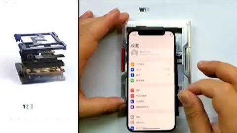 Xinzhizao FIX-E13 Logic Baseband EEPROM IC Fixture For iPhone X-12 Pro Max #repairtools #iphone