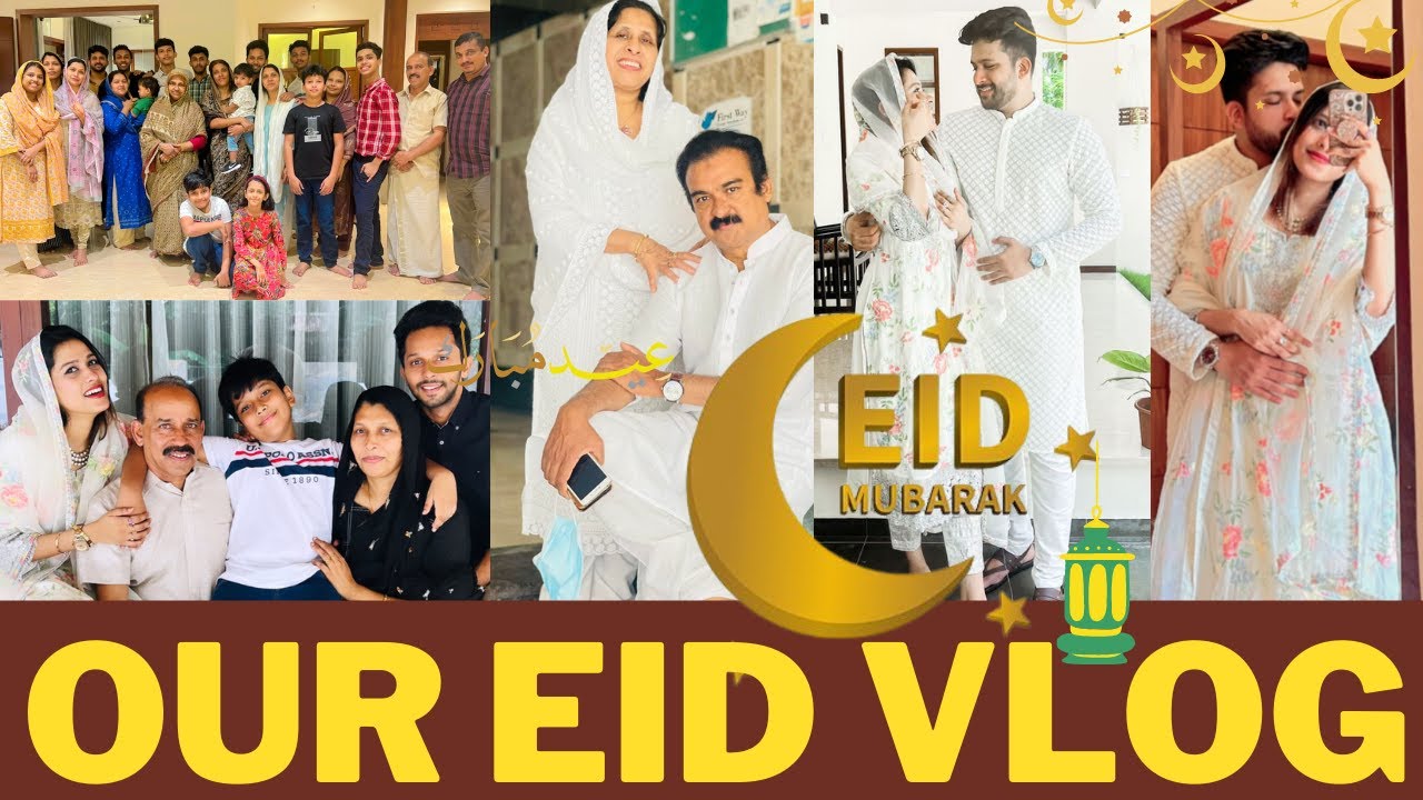 പുതിയവീട്ടിലെ ഈദ് 🌙♥️| OUR EID VLOG | EID MUBARAK FAM 😍| HEBAREE | HEBAYOUSHRA VLOG | COUPLE VLOG