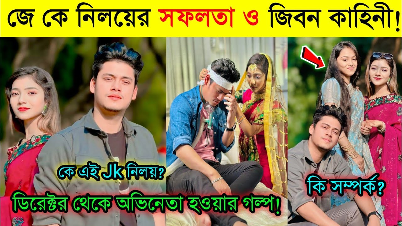 Стиль жизни Дж. К. Нелой | История становления актёром от режиссёра! Факты о настоящей личности н...