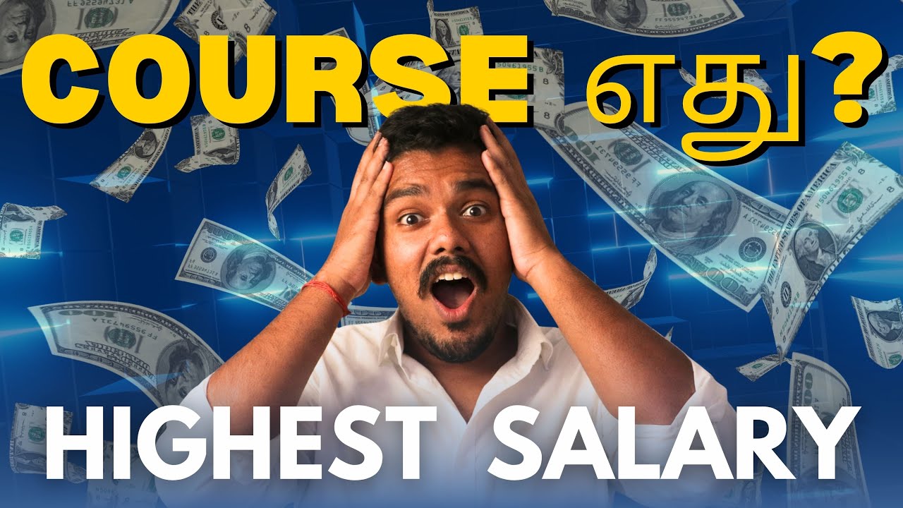 💥 2026-la Indha Courses Mass Demand! High Salary Careers 🚀💸 Parents Happy, Neeyum Happy!
