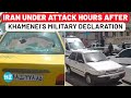 Israel Sabotage Huge Attack Inside Iran Many Dead Hours After Khamenei Declaration Zahedan Israel Sabotage Huge Attack Inside Iran Many Dead Hours After Khamenei Declaration Zahedan