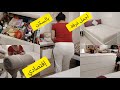 وأخيراوصلت لآخر لمسة لغرفة احلامي منذ الطفولة تفائلوا خيرا تجدوه 