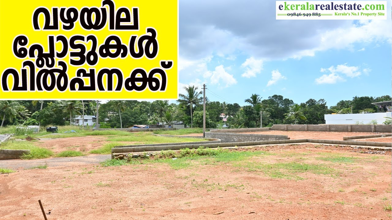Trivandrum Vazhayila House Plots For Sale Vazhayila Real Estate
