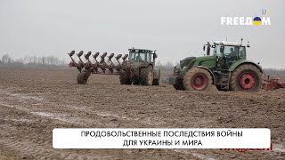 Продовольствие Украины. Аграрии готовятся к посевному сезону