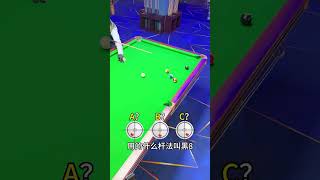 #poolkingpower #8ballpool #snooker #maestro8ballpool #billiardsgame #pool1 #poolgame #billiards