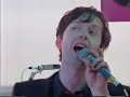 PULP - THE WHITE ROOM (Channel 4, 8th April 1995)