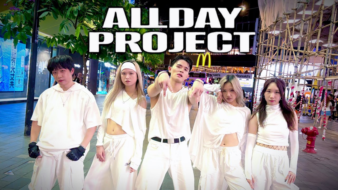 [KPOP IN PUBLIC HONG KONG] ALLDAY PROJECT - ‘FAMOUS’  Dance Cover by SNDHK