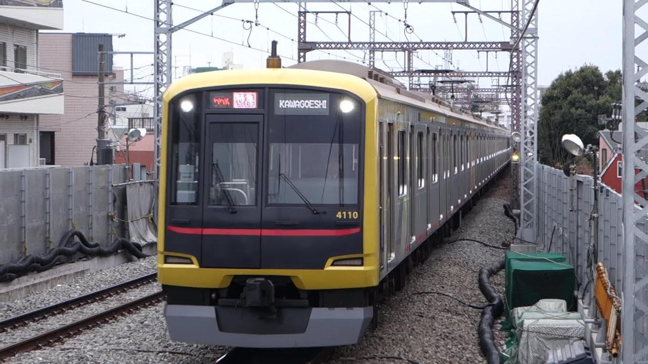 【FHD】東急東横線 祐天寺駅にて(At Yutenji Station on the Tokyu Toyoko Line) YouTube