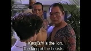Minbo No Onna (1991) Opening to Japanese film directed by Juzo Itami (Better English Subs ?)