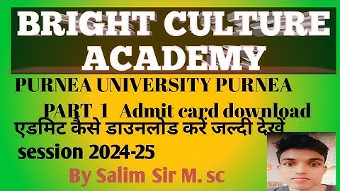 Purnia University Purnia part 1 admit card download session 2021 25