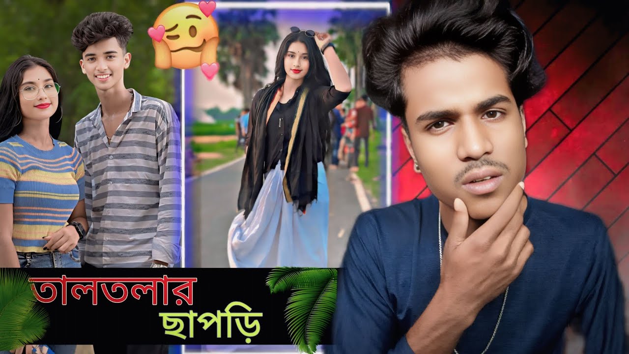 তালতলার ছাপরি🤡|NEW ROAST VIDEO|JIM ROY ROAST|@badmasranjit7450 @Jimroyofficial1