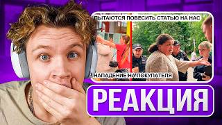 видео: КРАНЧ СМОТРИТ ▶ОПЕРАТОР картинка: КРАНЧ СМОТРИТ ▶ОПЕРАТОР