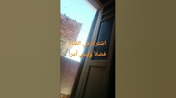 #القرآن_الكريم #تلاوة_خاشعة #اكسبلور #عشاءلذيذ #تيك_توك #ساندويشات #لايك #طبخ #مطبوخه @