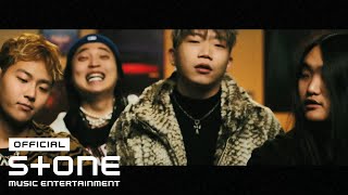 Video thumbnail of "창모 (CHANGMO) - REMEDY (Feat. 청하 (CHUNG HA)) MV"