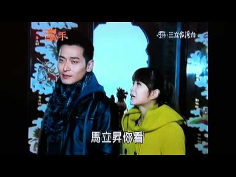 20120314 牽手（陣頭篇）