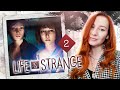 Эпизод 3 Теория Хаоса | Эпизод 4 Проявочная 💚 Life is Strange 💚  Прохождение на русском