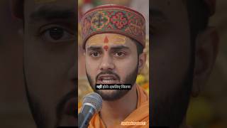 jitna tapoge utna chamkoge. #shortvideo #motivation #truelinemotivatio #bhakti #bhajan #viral #india