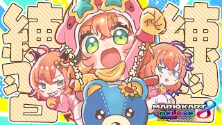 本間ひまわりの配信のサムネイル画像