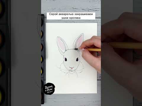 Два крутых способа нарисовать кролика 🐰💗 #shorts