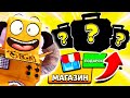 ШОК! ПОЛУЧИЛ ПОДАРОК И ЗАБРАЛ ВСЕ АКЦИИ ИЗ МАГАЗИНА 24 МЕГАЯЩИКА! BRAWL STARS