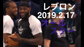 Lebron James February 17, 2019 All Star Game 19pts8reb4ast 【レブロン・ジェームズ】