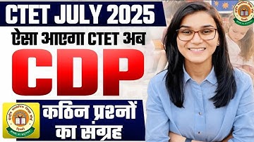 TARGET CTET JULY 2025 I CDP IMP QUESTIONS, PREVIOUS YEAR QUESTION I BY HIMANSHI SINGH I