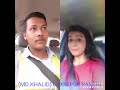 Meri zindagi me ajnabee ka intazaar hai Mp3